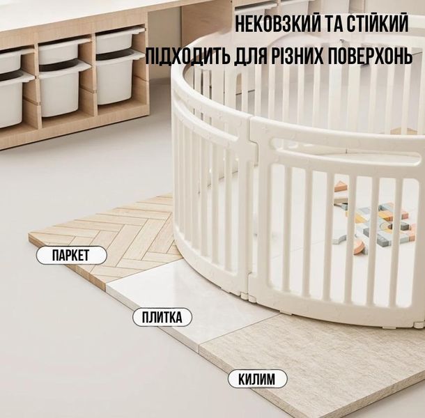 Круглый детский манеж Terrio 150см TQ-211M фото