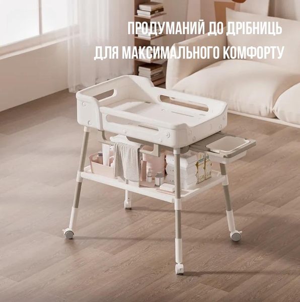 Пеленальний столик з матрацом Terrio &ldquo;Softy&rdquo; TV-302 фото