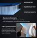 Надувная ледяная ванна Ice Bath Spa Premium, термованная, для холодных ванн и восстановление 200х65 см. BS0027 фото 5