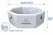 Надувная ледяная ванна Ice Bath Spa Premium, термованная, для холодных ванн и восстановление 200х65 см. BS0027 фото 9