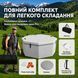 Надувная ледяная ванна Ice Bath Spa Premium, термованная, для холодных ванн и восстановление 200х65 см. BS0027 фото 6