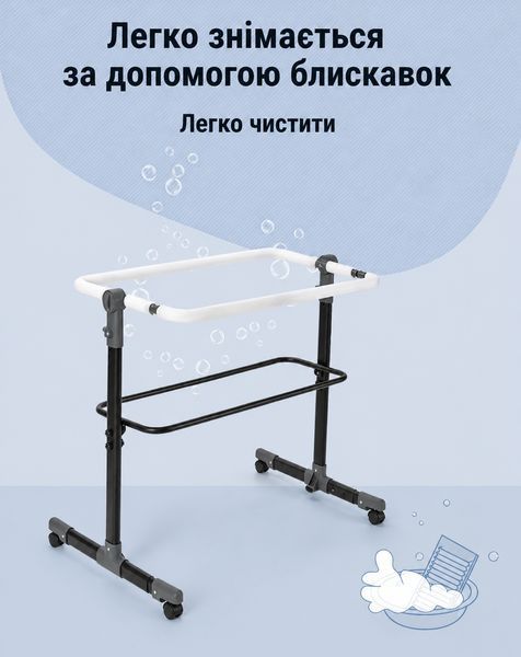 Мультифункциональная кроватка для новорожденных Terrio "Nuby" Бежевое TL-V08B фото