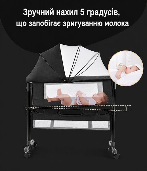 Мультифункциональная кроватка для новорожденных Terrio "Nuby" Бежевое TL-V08B фото
