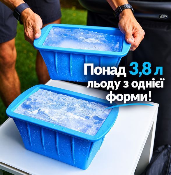Силіконова форма для великого льоду для крижаних ванн 3,8 кг (2 шт) BS0029 фото