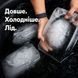 Силіконова форма для великого льоду для крижаних ванн 3,8 кг (2 шт) BS0029 фото 5