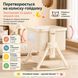 Мультифункціональне ліжечко для новонароджених Terrio "Ivory" Кремове TL-V05White фото 6