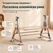 Мультифункціональне ліжечко для новонароджених Terrio "Ivory" Кремове TL-V05White фото 5