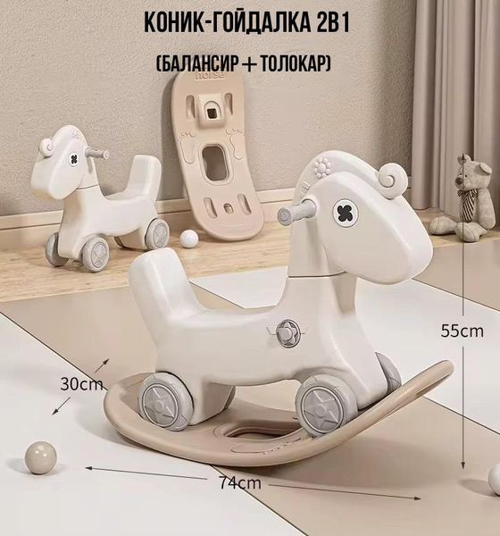 Дитячий манеж з килимком 4см 9в1 Terrio &ldquo;Dory&rdquo; 200x200см TQ-212L фото