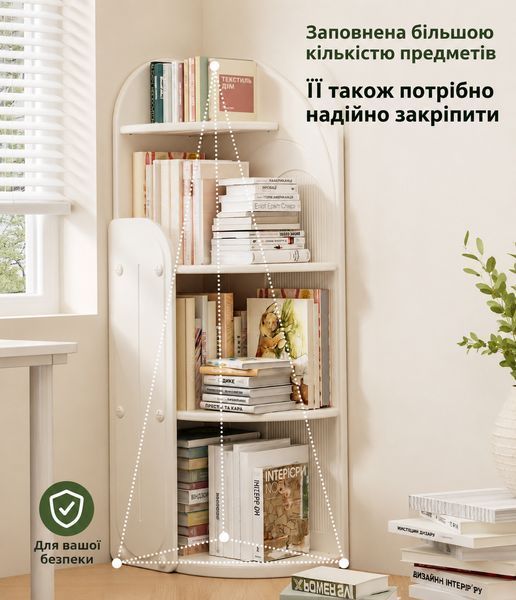 Дитячий кутовий стелаж для книг та іграшок Terrio &ldquo;Corny&rdquo; TM-1012 фото