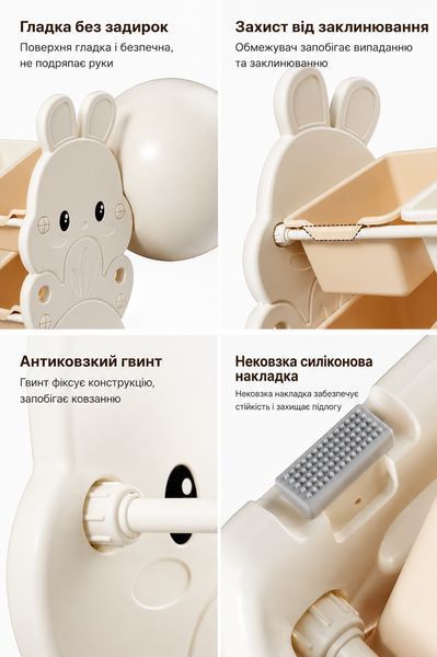Стеллаж с контейнерами Terrio "Hoppy Maxi L" Кремовый TM-1015LC фото