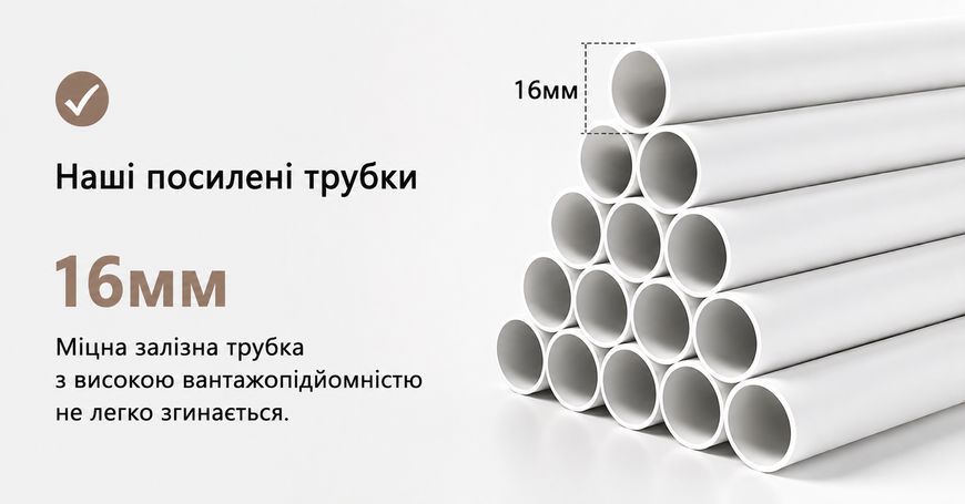 Стеллаж с контейнерами Terrio "Hoppy Maxi L" Кремовый TM-1015LC фото