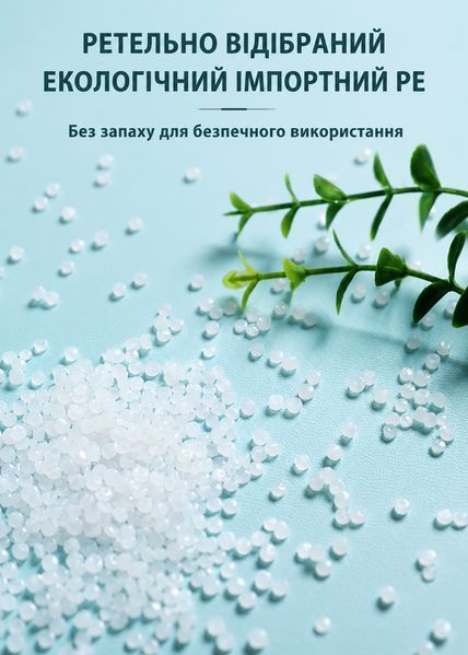 Детский спортивный центр 4в1 Terrio "Tiny" с баскетболом, футболом, гольфом и кольцами TW-345W фото
