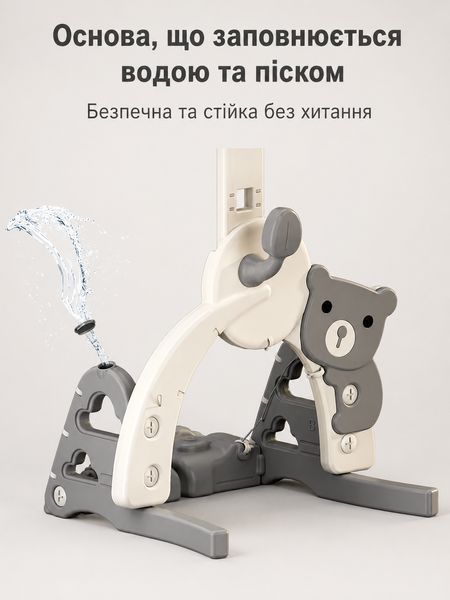 Детский спортивный центр 4в1 Terrio "Tiny" с баскетболом, футболом, гольфом и кольцами TW-345W фото