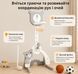 Детский спортивный центр 4в1 Terrio "Tiny" с баскетболом, футболом, гольфом и кольцами TW-345W фото 5