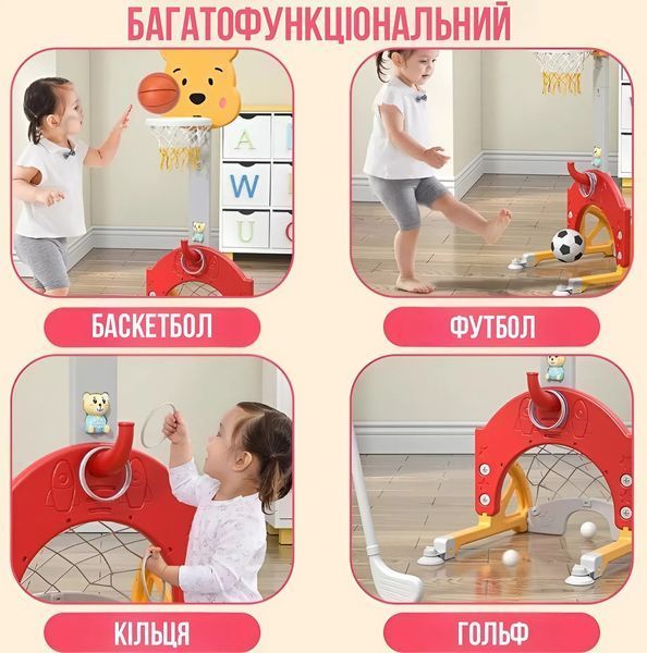 Детский спортивный комплекс с музыкальной колонкой 4в1 Terrio "Bear" Оранжево-бирюзовый TW-344O фото