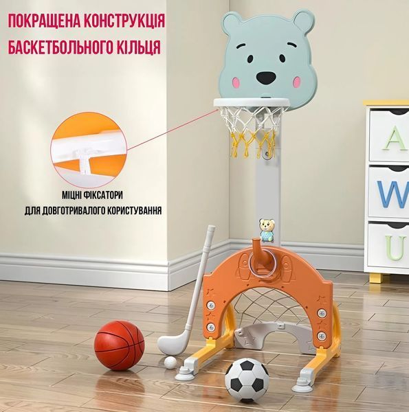 Детский спортивный комплекс с музыкальной колонкой 4в1 Terrio "Bear" Оранжево-бирюзовый TW-344O фото