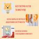 Детский спортивный комплекс с музыкальной колонкой 4в1 Terrio "Bear" Оранжево-бирюзовый TW-344O фото 4