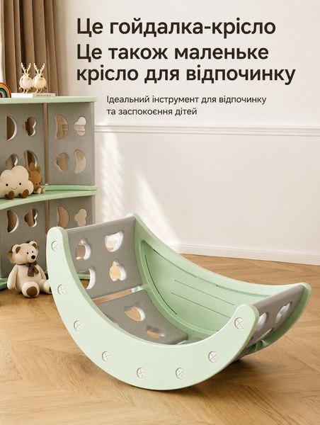 Детский игровой набор 7в1 Terrio "Twiny" для активного развития малыша TK-769G фото