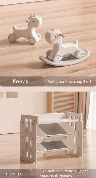 Дитячий манеж з килимком 9в1 Terrio &ldquo;Luna Maxi&rdquo; 180x200 см TQ-210L фото