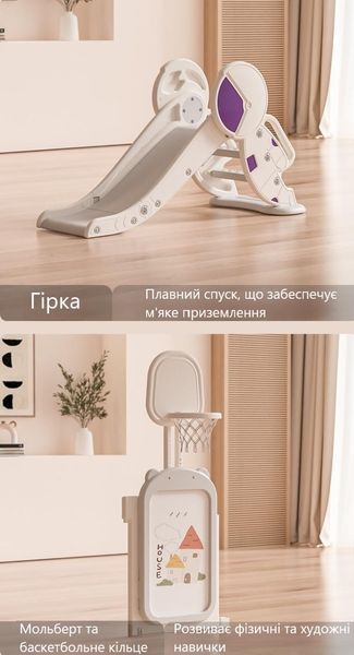 Дитячий манеж з килимком 9в1 Terrio &ldquo;Luna Maxi&rdquo; 180x200 см TQ-210L фото
