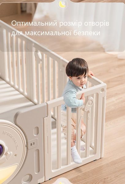 Дитячий манеж з килимком 9в1 Terrio &ldquo;Luna Maxi&rdquo; 180x200 см TQ-210L фото