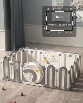 Детский манеж Terrio "Moony L" 222x155 TQ-204L фото